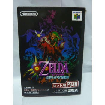 ZELDA MAJORA'S MASK jap (excellent &eacute;tat)