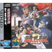 SAVAGE REIGN japan