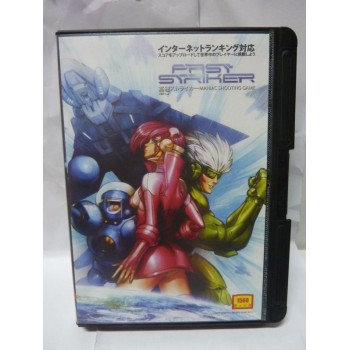 FAST STRIKER aes Japan Original Ng Dev Team