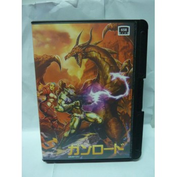 GUN LORD aes Japan Original Ng Dev Team