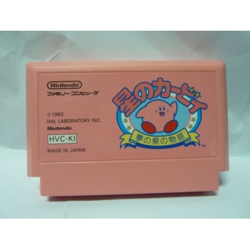 KIRBY (cart. seule)