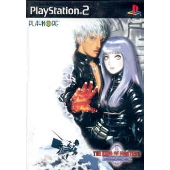 KING OF FIGHTERS 2000