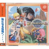 EVOLUTION 2