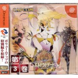 ELDORADO GATE 3 avec spin