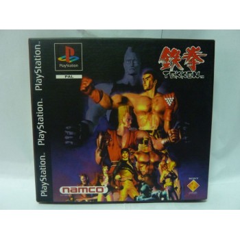 TEKKEN 3 pal