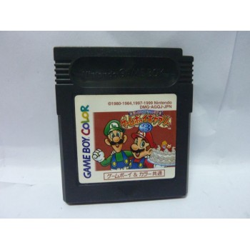 GAMEBOY GALLERY