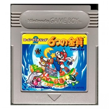 SUPER MARIO LAND 2 jap (cart.seule)