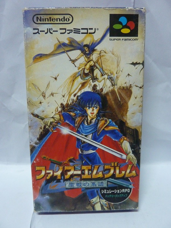 FIRE EMBLEM