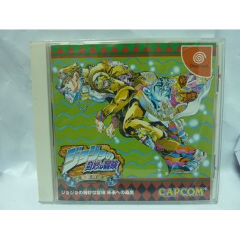 JOJO'S BIZARRE ADVENTURE