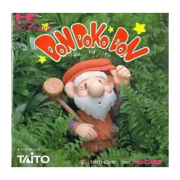 DONDOKO DON