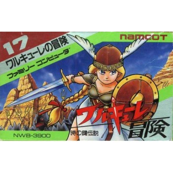 VALKYRIE NO DENSETSU