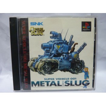 METAL SLUG japan