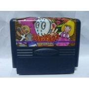 SPLATTERHOUSE WANPAKU (cart. seule)