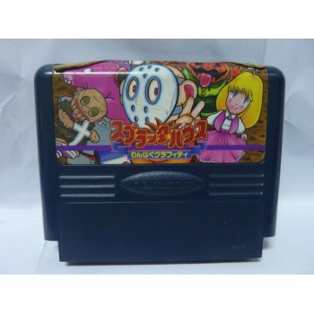 SPLATTERHOUSE WANPAKU (cart. seule)