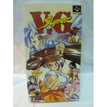 SUPER VG Variable Go (sunfade)