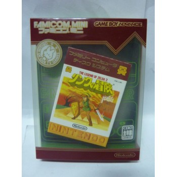 FAMICOM MINI : ZELDA 2