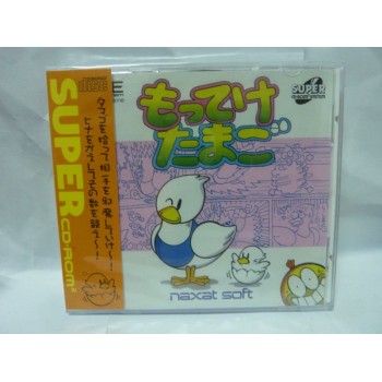MOTTEKE TAMAGO (r&eacute;&eacute;dition)