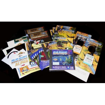 DARIUS ALPHA r&eacute;edition