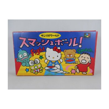 SANRIO WORLD SMASH BALL