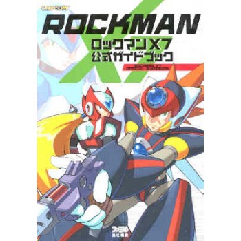 ROCKMAN X7
