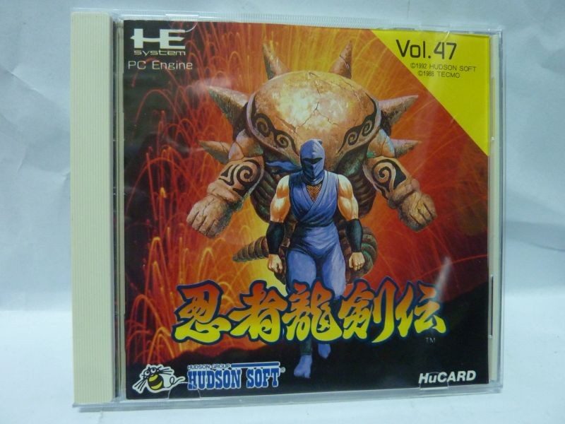 Ninja Gaiden Ryukenden Pc Engine Ninja Gaiden Ryukenden Pc Engine