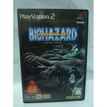 BIOHAZARD OUTBREAK FILE 2