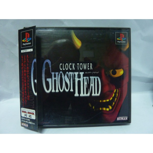 CLOCK TOWER Ghost Head