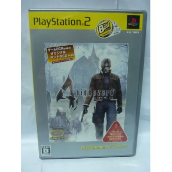 BIOHAZARD 4 avec Soundtrack Best Edition BIOHAZARD 4 avec Soundtrack Best Edition