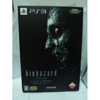 BIOHAZARD HD REMASTERED Collector Edition
