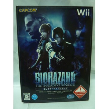 BIOHAZARD The Dakside Chronicle Limited Edition