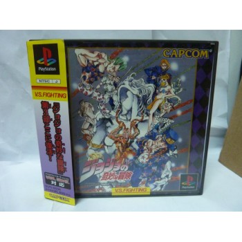 JOJO'S BIZARRE ADVENTURE avec spin Jap