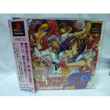 ASUKA 120 % BURNING FEST Special avec spincard Jap