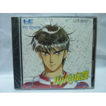 BARI BARI DENSETSU Jap Neuf sous blister