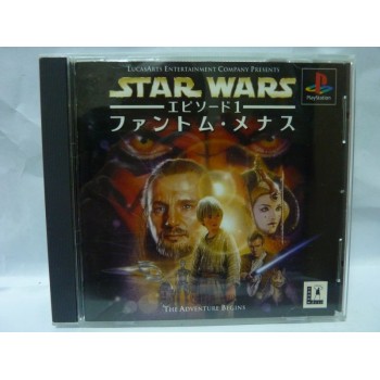 STAR WARS Episode 1 : Menace Fantome Japan