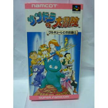 SANDORA NO DAIBOKEN (excellent &eacute;tat)