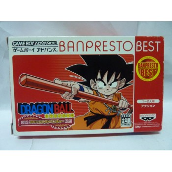 DRAGON BALL Advance (Banpresto Best)