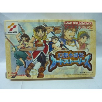 DRAGON BALL 1&egrave;re Edition