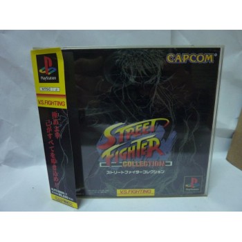 STREET FIGHTER COLLECTION Jap avec spincard