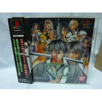 SAMURAI DEEPER KYO avec spincard