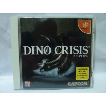 DINO CRISIS jap