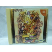 MARVEL VS CAPCOM 2 jap avec spincard