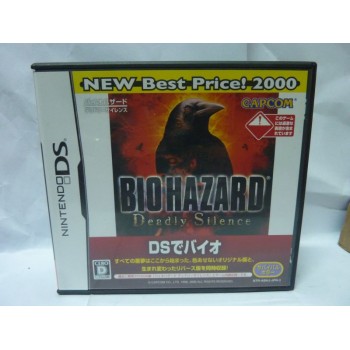 BIOHAZARD DEADLY SILENCE