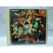 STREET FIGHTER III 3RD STRIKE 