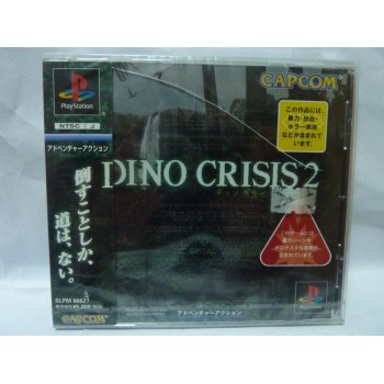 DINO CRISIS 2 (New)