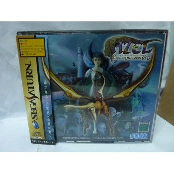 AZEL PANZER DRAGOON RPG avec spincard