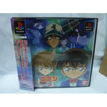 DETECTIVE CONAN