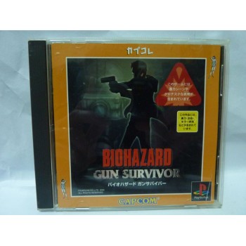 BIOHAZARD GUN SURVIVOR Jap