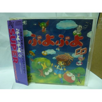 PUYO PUYO CD avec spincard