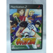 CAPTAIN TSUBASA ps2