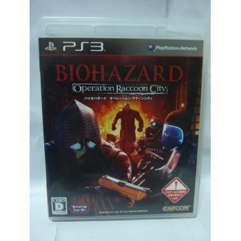 BIOHAZARD REVIVAL SELECTION
